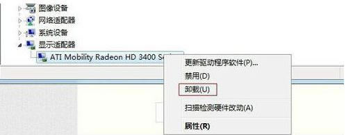 win7系統(tǒng)電腦顯示器超頻問題 win7系統(tǒng)電腦顯示器超頻問題