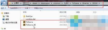 win7ϵy\н^ʾsteamʼʧĽQ