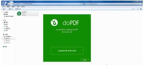 win7系統(tǒng)安裝PDF虛擬打印機(jī)的使用教程 win7系統(tǒng)安裝PDF虛擬打印機(jī)的使用教程