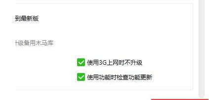 win7系統(tǒng)右鍵沒有“使用360進行木馬查殺”的具體解決方法 win7系統(tǒng)右鍵沒有“使用360進行木馬查殺”的具體解決方法