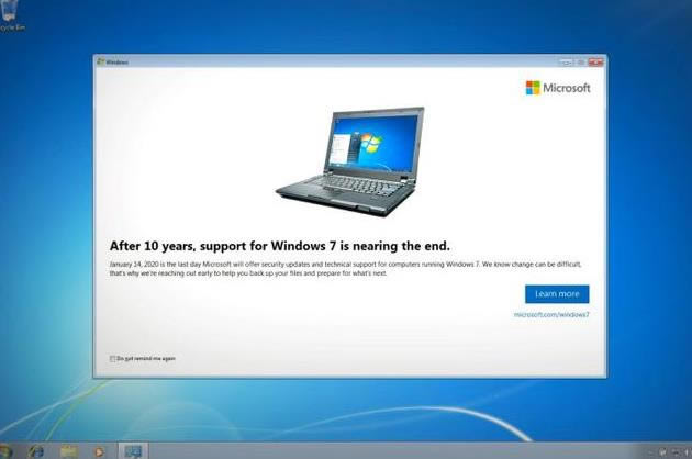 Windows 7用戶將接收到結(jié)束安全更新的通知 Windows 7用戶將接收到結(jié)束安全更新的通知
