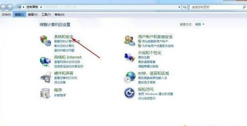 win7ϵyļABӔ