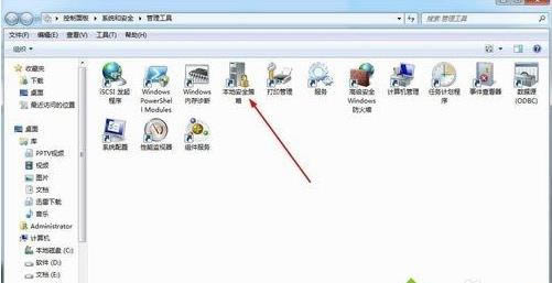 win7ϵyļABӔ