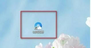 win7系統(tǒng)下QQ瀏覽器設(shè)置代理的方法 win7系統(tǒng)下QQ瀏覽器設(shè)置代理的方法