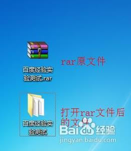 win7ϵy_rarsļăɷN