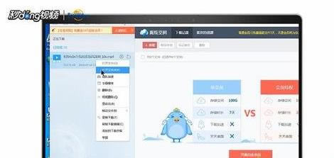 win7ϵydӰѽ99.9%o^md
