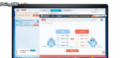 win7ϵydӰѽ99.9%o^md