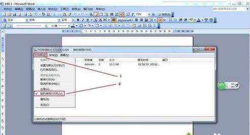 win7ϵyӡC@ʾԓęnδܴӡԭ