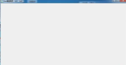 win7系統(tǒng):看不了GIF動(dòng)畫的問題 win7系統(tǒng):看不了GIF動(dòng)畫的問題