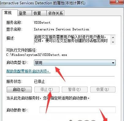 win7ϵyʽՙzyǏôQ