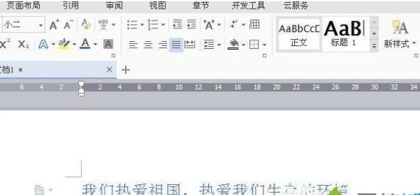 win7ϵyOWPSęnɫķ