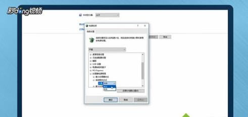 win7ϵy{cpuLDٵԔE