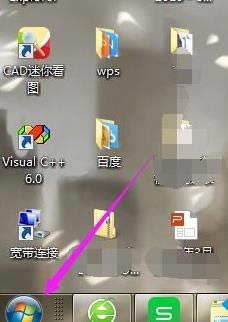 win7旗艦版系統(tǒng)打印機(jī)怎么清洗?打印機(jī)的清洗辦法 win7旗艦版系統(tǒng)打印機(jī)怎么清洗?打印機(jī)的清洗辦法