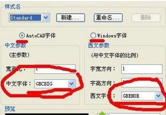 Bһwin7ϵycad@ʾȫôޏ