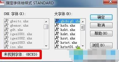 Bһwin7ϵycad@ʾȫôޏ