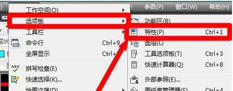Bһwin7ϵycad@ʾȫôޏ