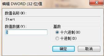 UPwin7ϵyXRe