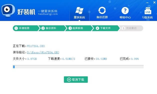 Ԅ(dng)bwin7ϵy(tng)win7Ԅ(dng)bϵy(tng)E