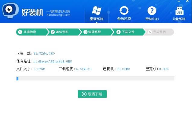 Ԅ(dng)bwin7ϵy(tng)win7Ԅ(dng)bϵy(tng)E