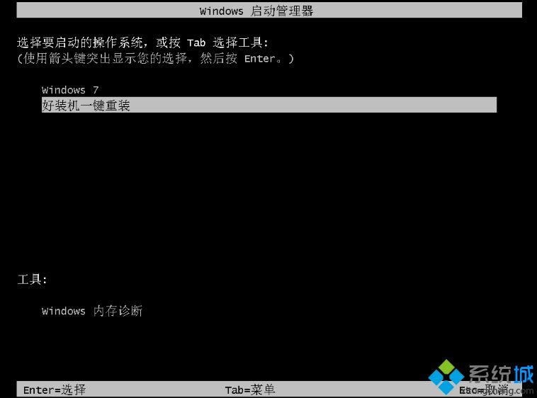 Ԅ(dng)bwin7ϵy(tng)win7Ԅ(dng)bϵy(tng)E