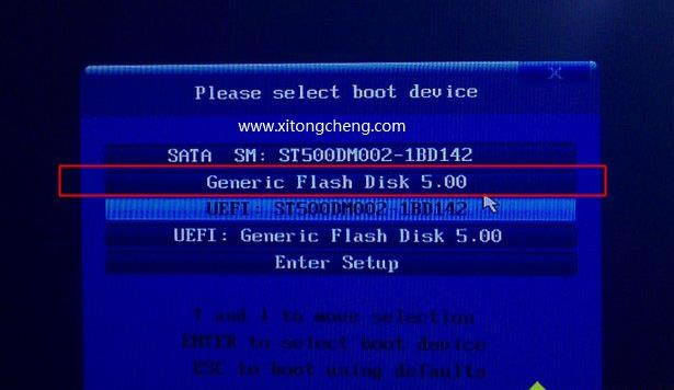 windows7ϵy(tng)isoļUPӰbķ