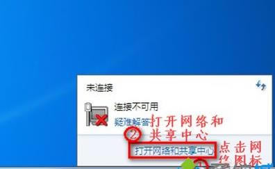win7]ПoWjxôk