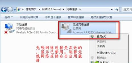win7]ПoWjxôk