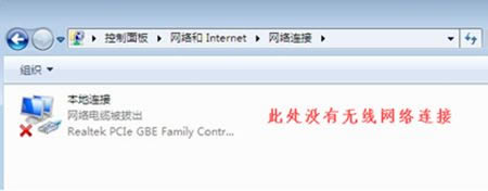 win7]ПoWjxôk