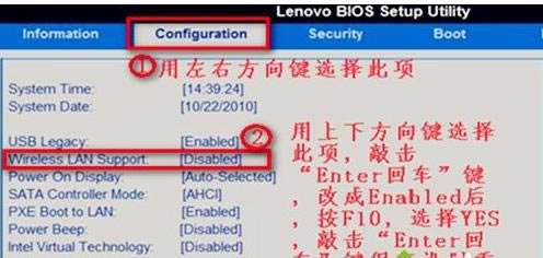 win7]ПoWjxôk