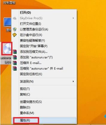 win7ϵyָɳP\еľw