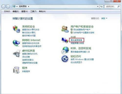 win7ғ]ЂԻr,ôQڼ