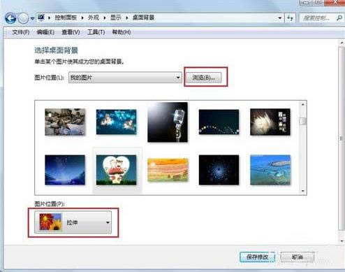 win7ғ]ЂԻr,ôQڼ