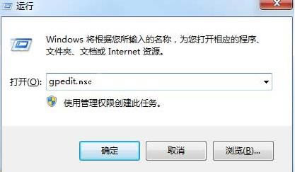 Win7ጷžWٵOk