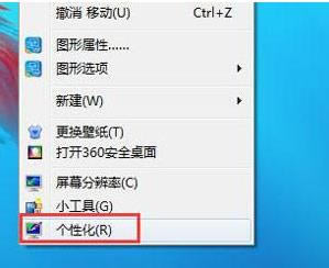 Win7ϵy_CôOã