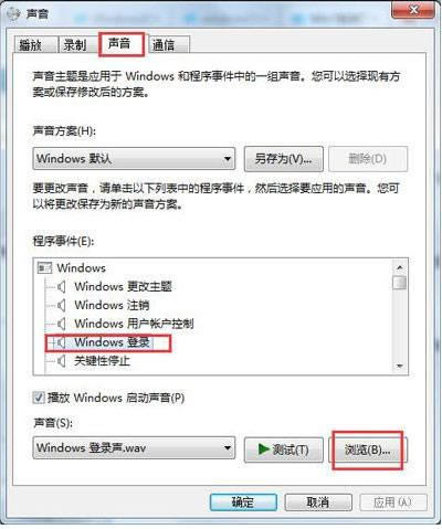 Win7ϵy_CôOã