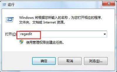 dllѼdҲcDLLRegisterServerôk