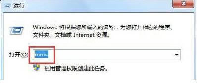 Win7ϵyC^ôk