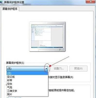 ôoWin7ϵyXO