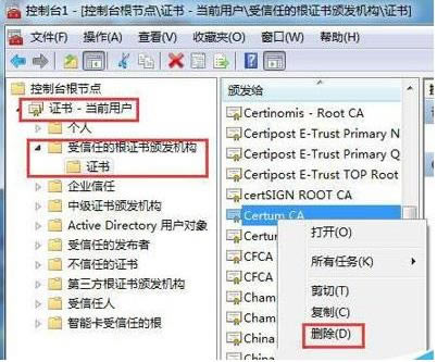 Win7ϵyC^ôk
