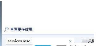 Win7ϵyô_ķ