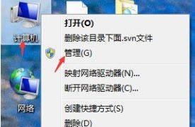 Win7ϵyô_ķ