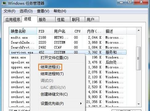 Win7ϵyUPFôk