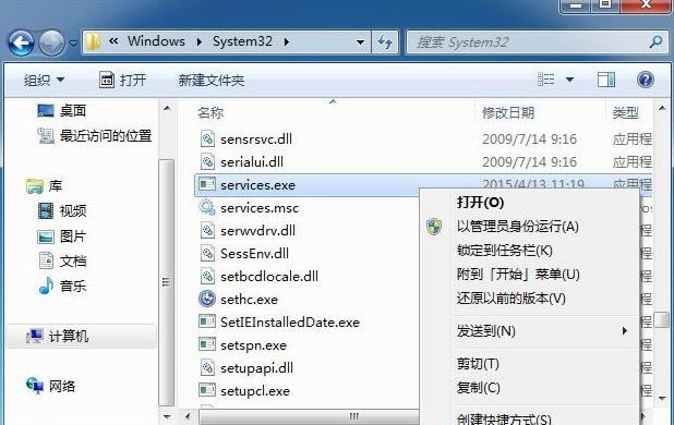 Win7ϵyUPFôk
