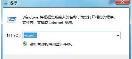 Win7ϵyUPFôk