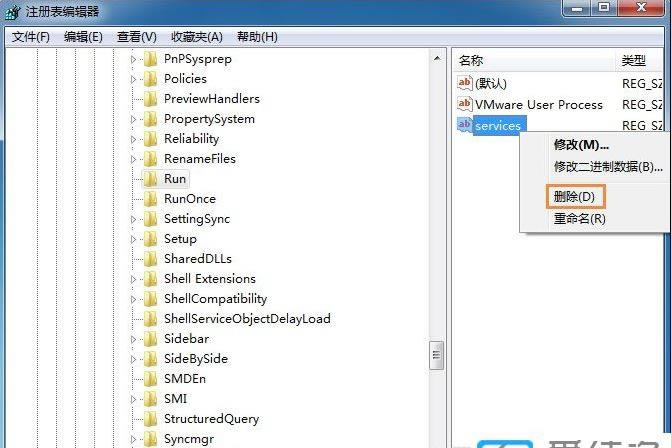 Win7ϵyUPFôk