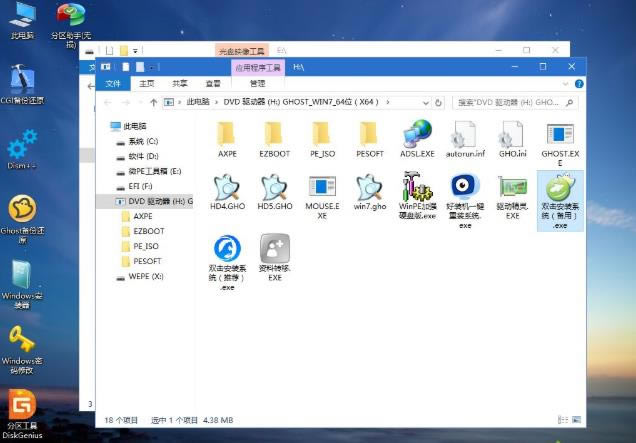XbWindows 7ϵyED