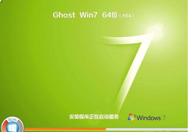 XbWindows 7ϵyED