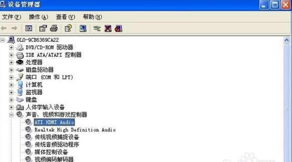 win7電腦外接Hdmi沒有聲音怎么辦 win7電腦外接Hdmi沒有聲音怎么辦