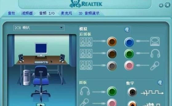 win7電腦外接Hdmi沒有聲音怎么辦 win7電腦外接Hdmi沒有聲音怎么辦