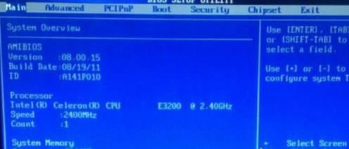 win7ÿ_Cf1MϵyĽQ